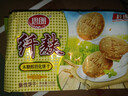 思朗纤麸 饼干零食木糖醇消化饼干粗粮代餐杂粮早餐饼干570g 代餐饱腹 实拍图
