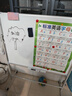 白板写字板支架式办公可移动双面小黑板儿童家用教学白板画板墙贴立式带轮直播记事板会议培训白板 【双杠加固】80*100cm双面白绿板银支架 实拍图