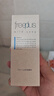 芙丽芳丝（Freeplus）洗面奶套装男女士氨基酸洁面洗面乳100g+60g*2 实拍图