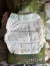 babycare金山茶花拉拉裤L38片(9-14kg)婴儿尿不湿超薄透气新生柔花苞裤 实拍图