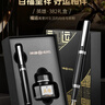 英雄（HERO）【热门商品】钢笔 382商务办公学生日常书写铱金签字墨水礼盒装 黑色明尖 实拍图