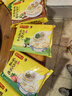 湾仔码头上海风味荠菜猪肉大馄饨600g30只云吞早餐夜宵生鲜速食冷冻混沌 实拍图