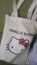 可爱风kitty帆布包手提袋单肩斜挎包夏季百搭通勤大容量新款挎包 kitty黄色（不带玩偶）无拉链 实拍图