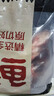 鲜京采 原切牛腱子 4斤 不含腱子芯  炖煮健身 京东自有品牌【真原切】 实拍图