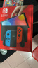 任天堂（Nintendo）【国内保税仓】Switch2/1代 OLED/续航加强日版/港版便携家用ns体感游戏机掌机 日版OLED红蓝+马里奥奥德赛(保税仓） 实拍图