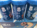 嘉宝（GERBER）原味+番茄牛肉+混合蔬菜味高铁米粉礼盒250g*3罐6月龄 实拍图