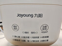 九阳（Joyoung）煮蛋器 蒸蛋器 温泉蛋机 智能定时自动断电 煮鸡蛋神器溏心蛋茶叶蛋 小型蒸锅早餐一体机GE361 实拍图