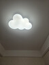 雷士（NVC）LED照明吸顶灯具高显卧室儿童男孩女孩全光谱创意氛围云朵 实拍图