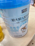 蓝河【整箱返120】较大婴儿配方绵羊奶粉(6一12月龄 2段) 800g*6罐 实拍图