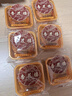 杏花楼老字号广式玫瑰豆沙月饼五仁蛋黄肉松莲蓉火腿100g上海特产糕点心 【永恒经典】蛋黄莲蓉100g*6 实拍图