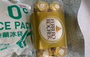费列罗 巧克力 8粒100g 休闲零食 榛果威化 伴手礼 糖果 生日礼物 实拍图