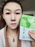 白云山壬二酸祛痘面膜10片淡化痘印控油祛痘毛孔收缩补水保湿男女士 实拍图
