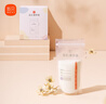 新贝储奶袋90片装奶保鲜袋一次性存奶袋可冷冻加厚防漏200ML9166-5  实拍图