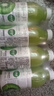 百乐洋猕猴桃汁 0脂 果味果汁饮料 360mL*12瓶【活动】 实拍图