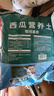 德沃多西瓜专用植物营养土15L园艺种植花泥种菜土花土果蔬绿植有机土壤 实拍图