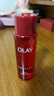 玉兰油（OLAY）大红瓶精华水250ml保湿抗皱紧致抗衰老爽肤水护肤品生日礼物女 实拍图