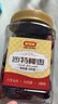 好想你沙特大椰枣500g/罐 黑椰枣蜜饯果干休闲零食蜜枣子 实拍图
