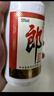 郎酒郎牌郎酒 白酒 酱酒 53度 500ml*2 礼盒装（新老包装年份随机） 实拍图