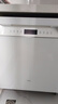 老板（Robam）【自动开关门】盐系W76A-G1 Ultra海盐白嵌入式洗碗机家电国家补贴17套+3热风烘干紫外消毒 实拍图