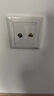 施耐德电气 空白面板 开关插座面板 白板 盖板 睿意系列 白色A3E50 实拍图