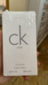 卡尔文克雷恩（Calvin Klein）ck one卡雷优中性淡香水100ml生日节日礼物送男女友 (效期至27.6) 实拍图