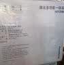 联想（Lenovo） M7216 A4黑白激光多功能一体机(打印 复印 彩色扫描 )小型商用家用办公 M7216多功能一体机 M7216官方标配 实拍图