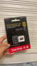 闪迪（SanDisk）64GB TF（MicroSD）存储卡 U3 C10 A2 V30 4K 至尊超极速移动版内存卡 读速200MB/s 实拍图