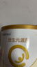 合生元（BIOSTIME）派星较大婴儿配方奶粉2段(6-12个月)200克*1 新国标 实拍图