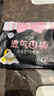 洁婷裤型卫生巾安睡裤L码20条安心裤姨妈巾夜安裤拉拉裤京东自营 实拍图