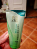 百雀羚洗面奶补水保湿水嫩净透精华洁面乳95g品质国货生日礼物 实拍图