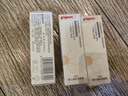 贝亲（Pigeon）婴儿高保湿面霜 金盏花儿童舒缓面霜 敏感肌适用 8g PL579 实拍图