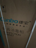 康宝（Canbo）消毒柜家用立式大容量高温碗筷不锈钢餐具小型母婴儿奶瓶双门115L五层碗柜【国家补贴】XDZ100-D1 实拍图