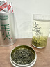 乐品乐茶特级毛尖茶叶绿茶2025明前春茶礼盒装250g送礼袋自己喝热门商品 实拍图