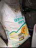 福临门面粉 麦芯通用小麦粉 中筋粉 10斤 实拍图