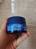 妮维雅（NIVEA）男士【王子奇同款】补水保湿水活畅透深润霜50g*2清爽润肤面霜 实拍图