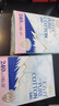 淘淘氧棉天山白纯棉消毒级日用卫生巾240mm10片*4 京东自营 实拍图