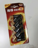 南孚5号电池12粒 五号碱性 聚能环5代 适用耳温枪/血糖仪/无线鼠标/遥控器/血压计/挂钟/指纹锁等 实拍图