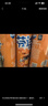 可口可乐（Coca-Cola）芬达x绝区零 联名款 橙味汽水 碳酸饮料330ml*24罐 整箱 不含周边 实拍图