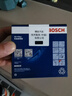 博世（BOSCH）机油滤芯滤清器0047比亚迪S6F6M6/上汽大通T60东风御风P16风行CM7 实拍图