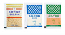 丘比独立包装沙拉汁小袋焙煎芝麻口味拌面汁香甜沙拉酱大拌菜日式拌菜 芝麻+千岛+香甜 30袋 实拍图