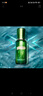 海蓝之谜（LA MER）修护焕新精萃水150ml精粹水精华液护肤品套装化妆品礼盒生日礼物 实拍图