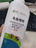 皎洁杀虫饵剂室内外灭杀驱蟑螂跳蚤臭虫蜈蚣药一窝全窝防治端500g 实拍图