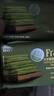 法丽兹（Franzzi）夹心曲奇饼干零食礼包点心糕点休闲食品抹茶味团购食品礼物690g 实拍图