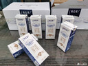 蒙牛特仑苏有机纯牛奶250mL*12盒 品质奶源 送礼盒装 电商定制 实拍图