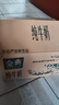 伊利金典纯牛奶整箱 250ml*16盒 3.6g乳蛋白 礼盒装 实拍图