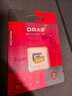 DM大迈 256GB TF（MicroSD）存储卡 金卡 A2 V30游戏手机行车记录仪监控摄像头多设备兼容高速内存卡 实拍图