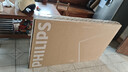 飞利浦（PHILIPS）50英寸4K超高清智慧全面屏 高频调光护眼 远场AI语音智能液晶平板电视机50PUF7590/T3 国家补贴15% 实拍图