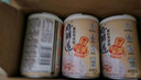 银鹭八宝粥速食粥早餐好粥道椰奶燕麦八宝粥280g*12罐代餐  实拍图