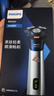 飞利浦（PHILIPS）电动剃须刀旋风3系PRO刮胡刀 风驰切剃6D浮动刀头 送老公送男友 父亲生日礼物 国家补贴 实拍图