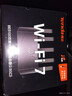 Tenda腾达路由器WiFi7【云霄BE5100】千兆穿墙王信号增强无线超强2.5g网口家用电竞放大器立式BE6L Pro 实拍图
